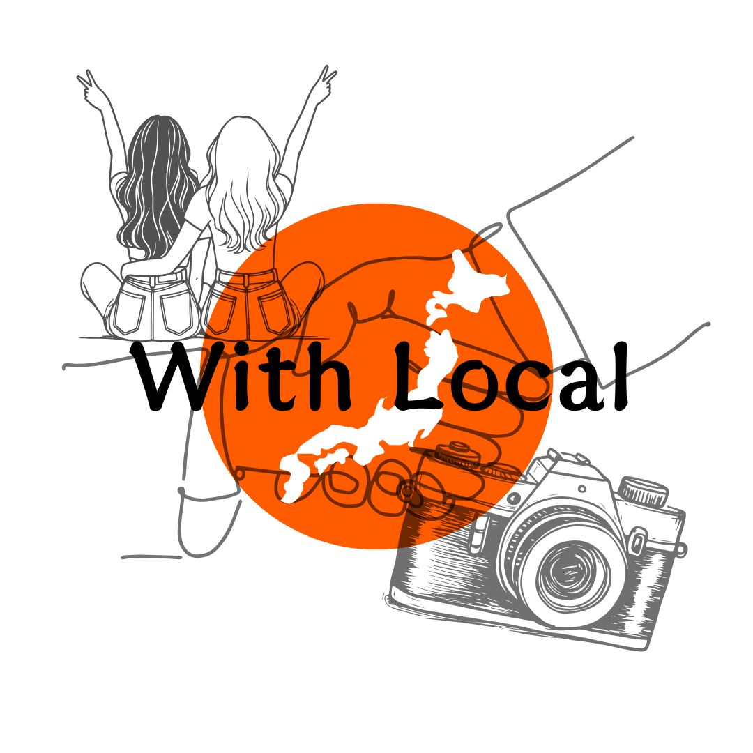 With Local Logo